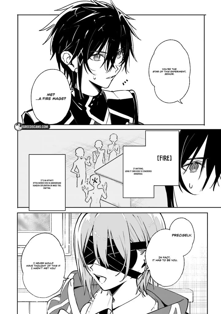 Majutsushi Kunon Wa Miete Iru 39a 14