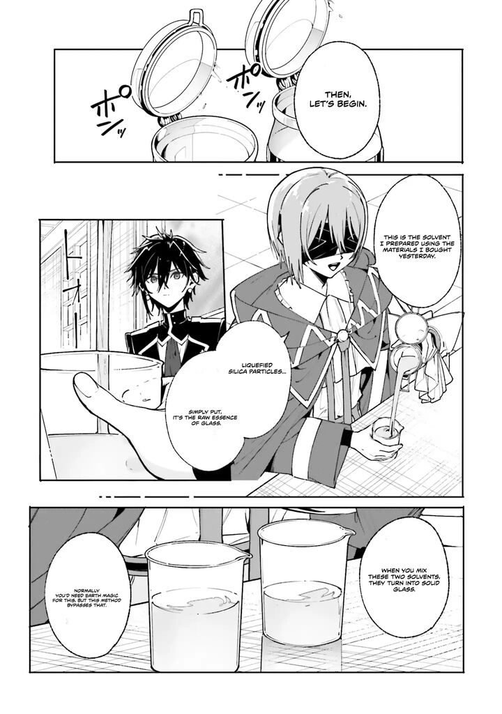 Majutsushi Kunon Wa Miete Iru 39a 15