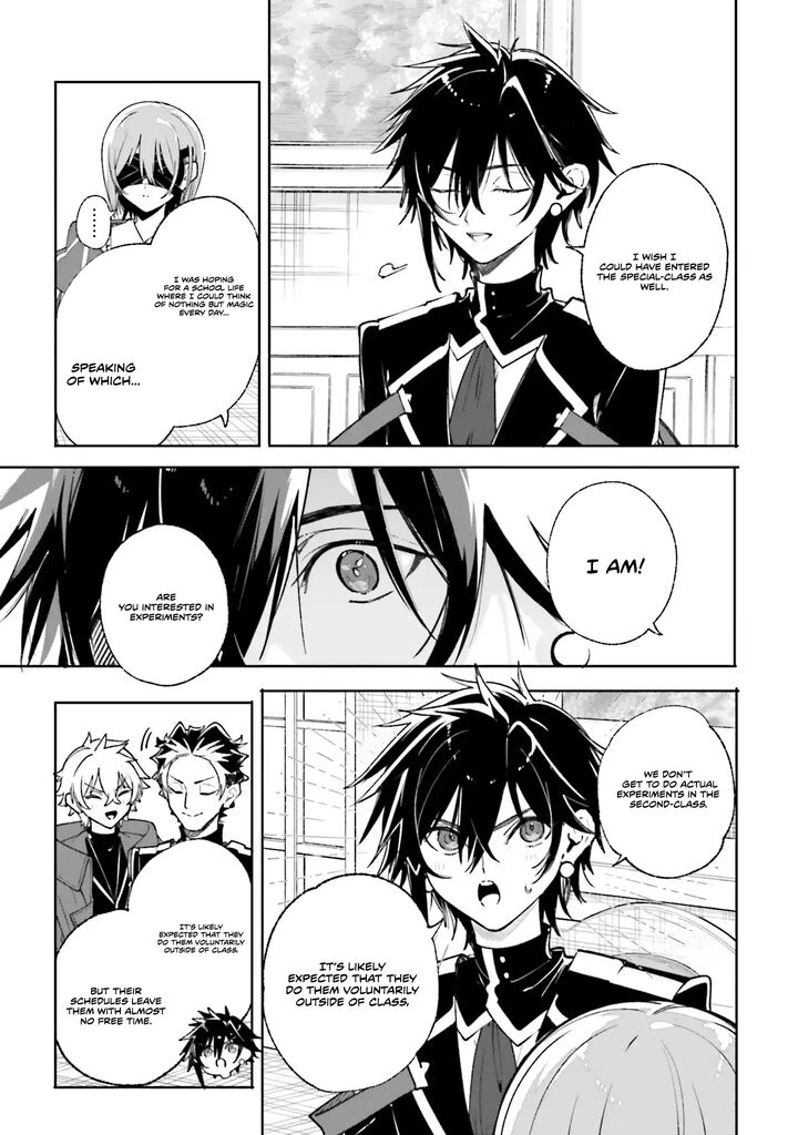 Majutsushi Kunon Wa Miete Iru 39a 5