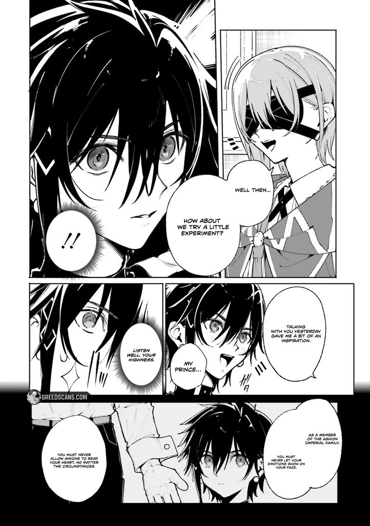 Majutsushi Kunon Wa Miete Iru 39a 6