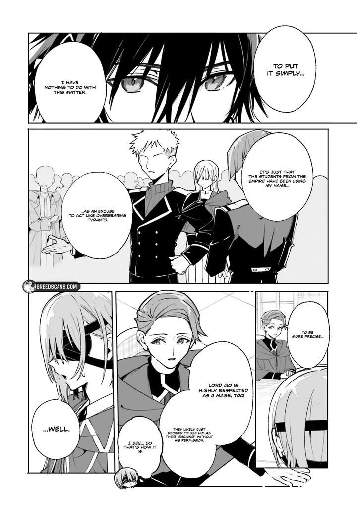 Majutsushi Kunon Wa Miete Iru 39b 10