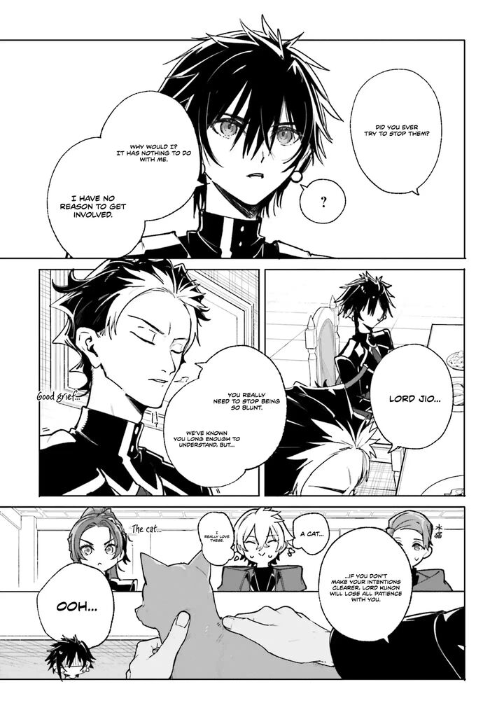 Majutsushi Kunon Wa Miete Iru 39b 11