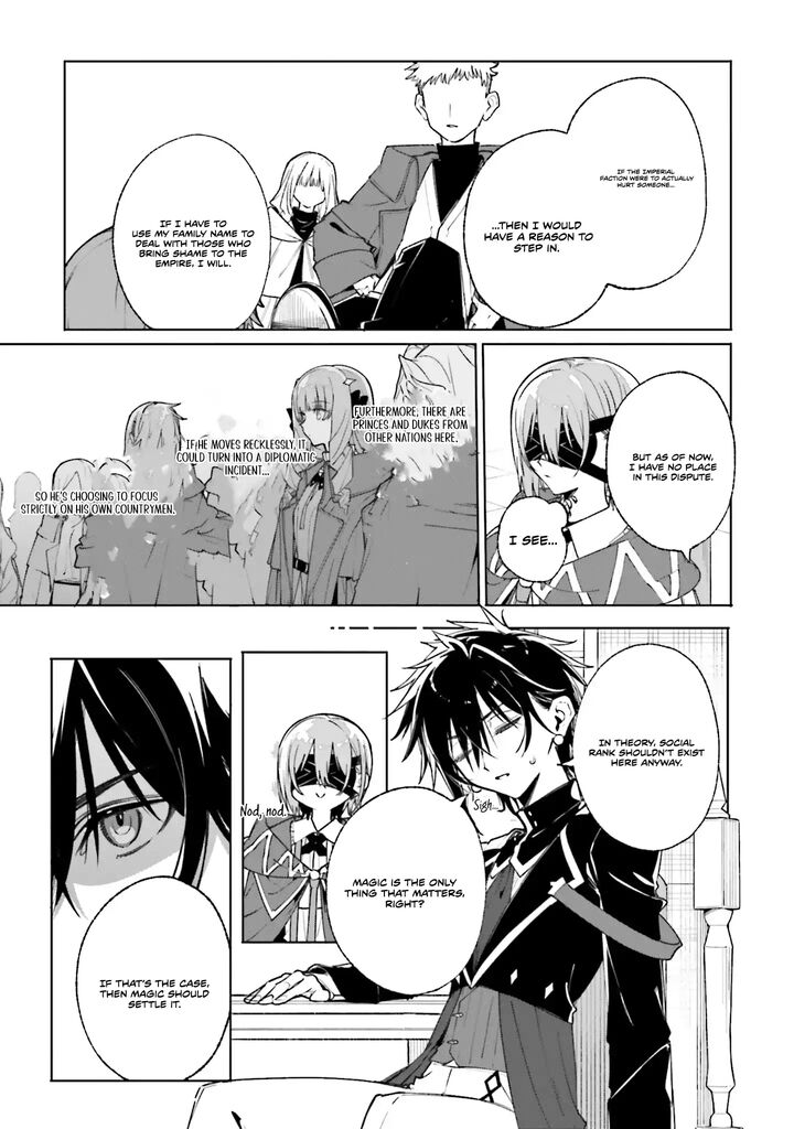 Majutsushi Kunon Wa Miete Iru 39b 13