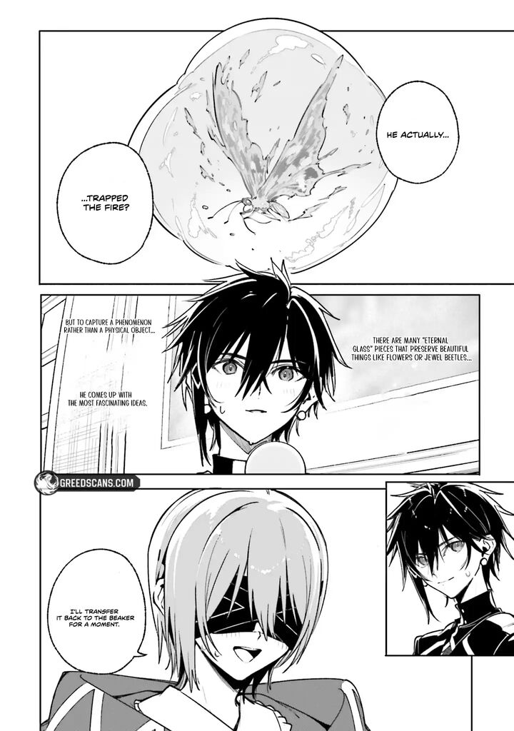 Majutsushi Kunon Wa Miete Iru 39b 2