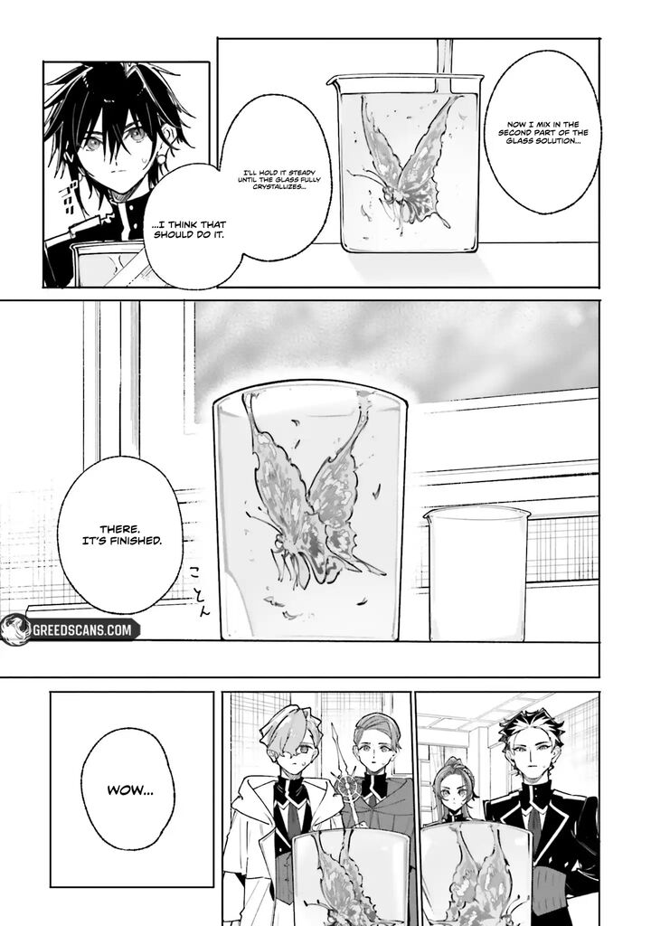 Majutsushi Kunon Wa Miete Iru 39b 3