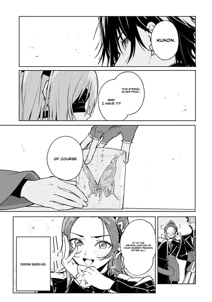 Majutsushi Kunon Wa Miete Iru 39b 5