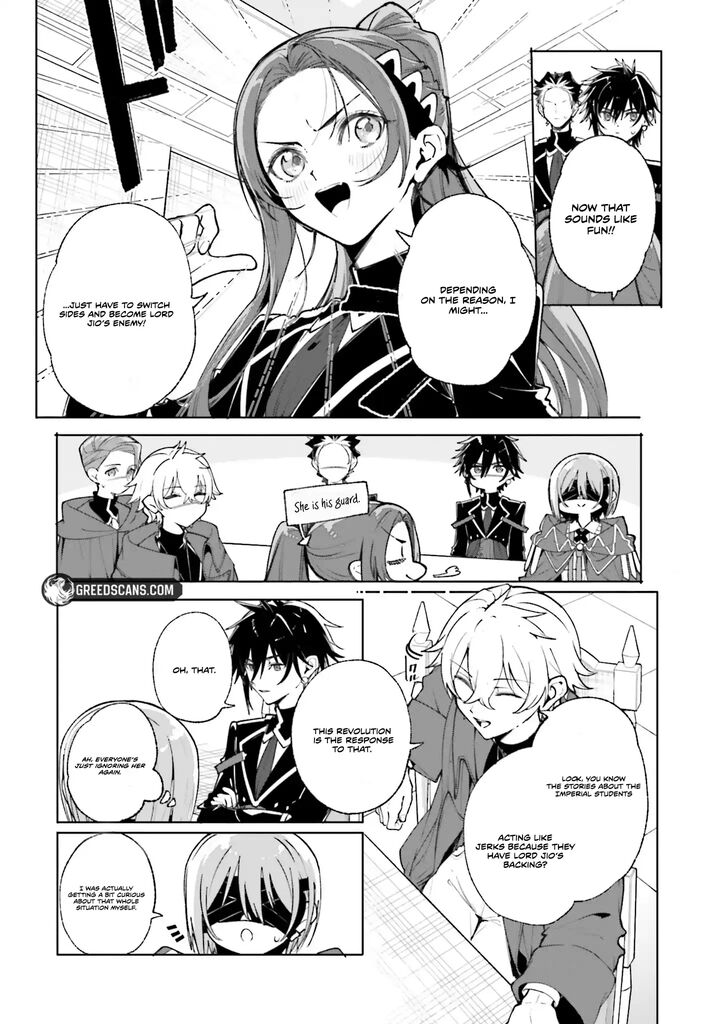 Majutsushi Kunon Wa Miete Iru 39b 8