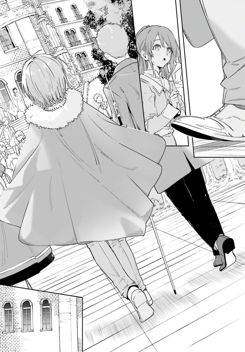 Majutsushi Kunon Wa Miete Iru 4 13