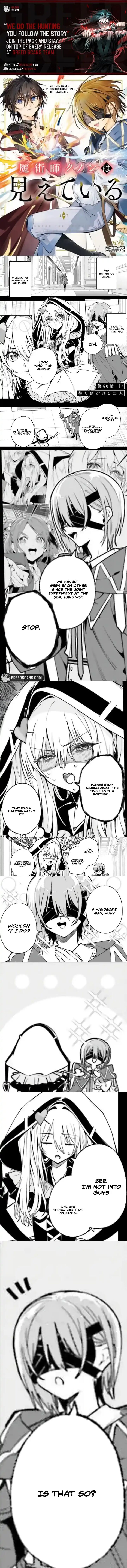 Majutsushi Kunon Wa Miete Iru 40a 1