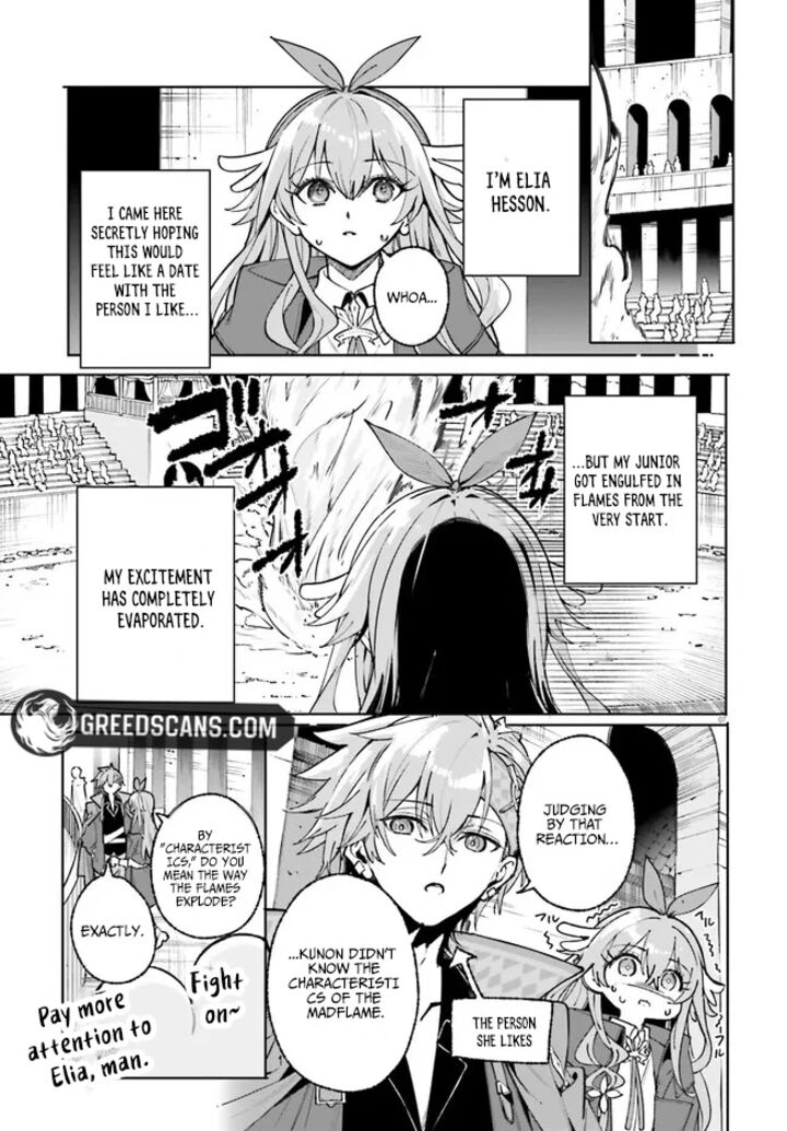 Majutsushi Kunon Wa Miete Iru 41a 7