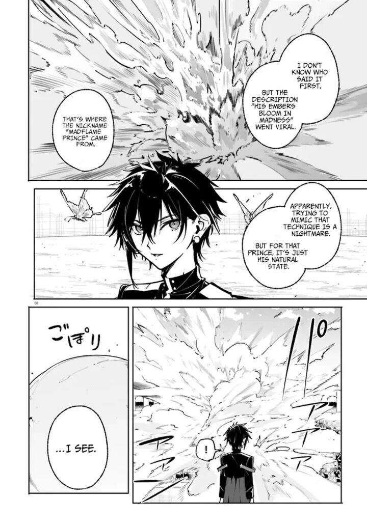 Majutsushi Kunon Wa Miete Iru 41a 8