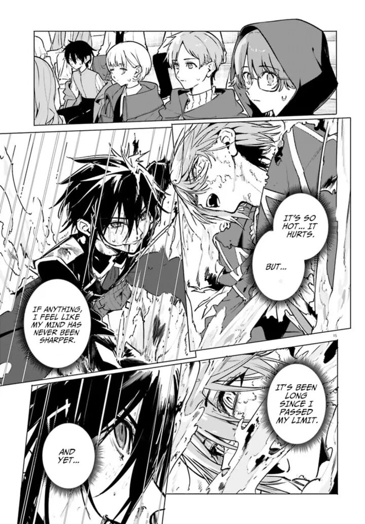 Majutsushi Kunon Wa Miete Iru 42b 5