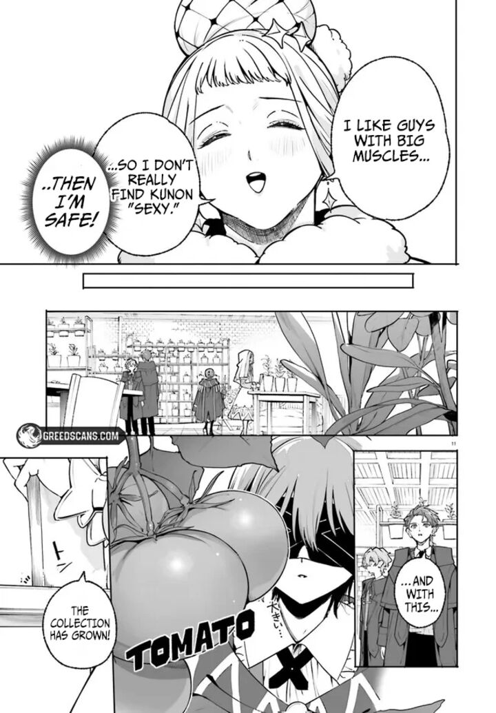 Majutsushi Kunon Wa Miete Iru 43a 11