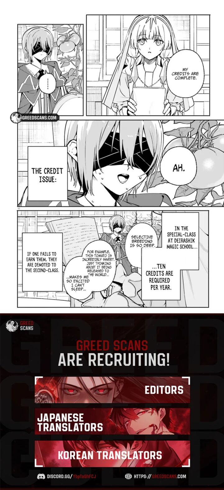 Majutsushi Kunon Wa Miete Iru 43a 12