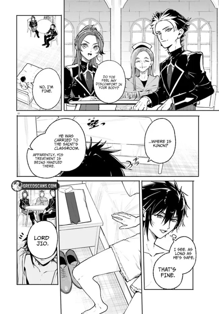 Majutsushi Kunon Wa Miete Iru 43a 2