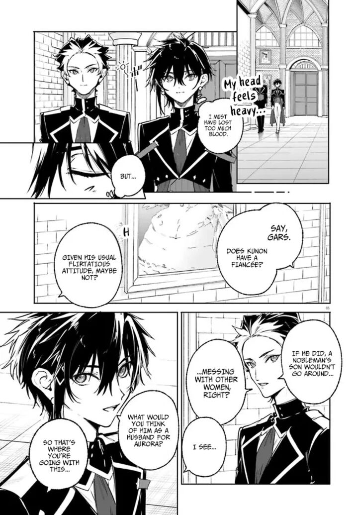 Majutsushi Kunon Wa Miete Iru 43a 5