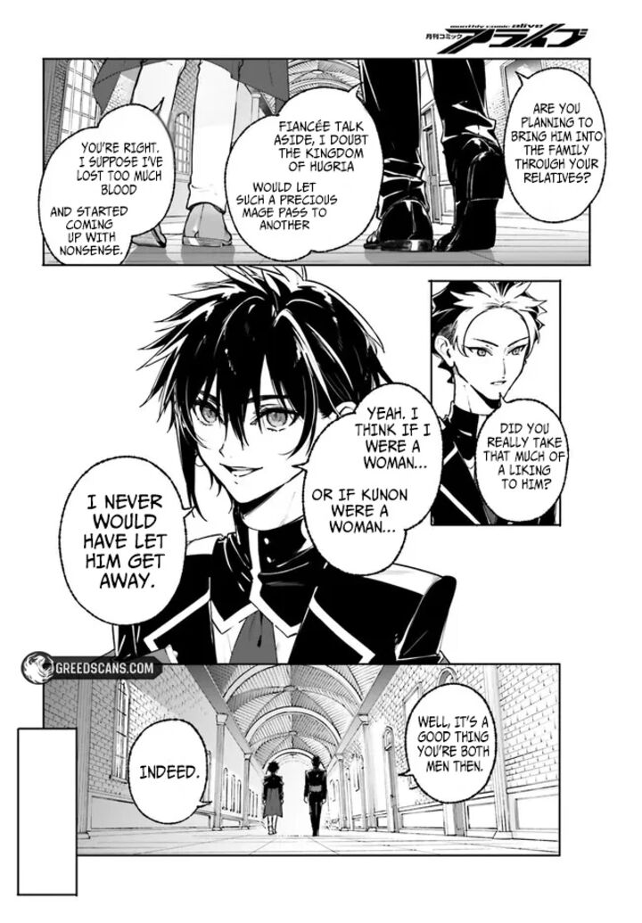 Majutsushi Kunon Wa Miete Iru 43a 6