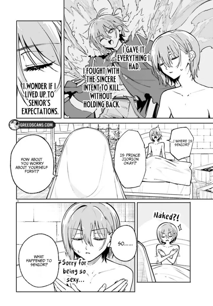 Majutsushi Kunon Wa Miete Iru 43a 8