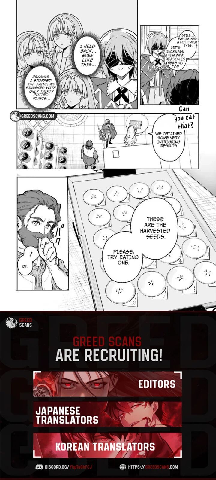 Majutsushi Kunon Wa Miete Iru 44a 16