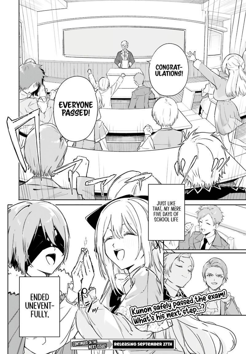 Majutsushi Kunon Wa Miete Iru 5 21