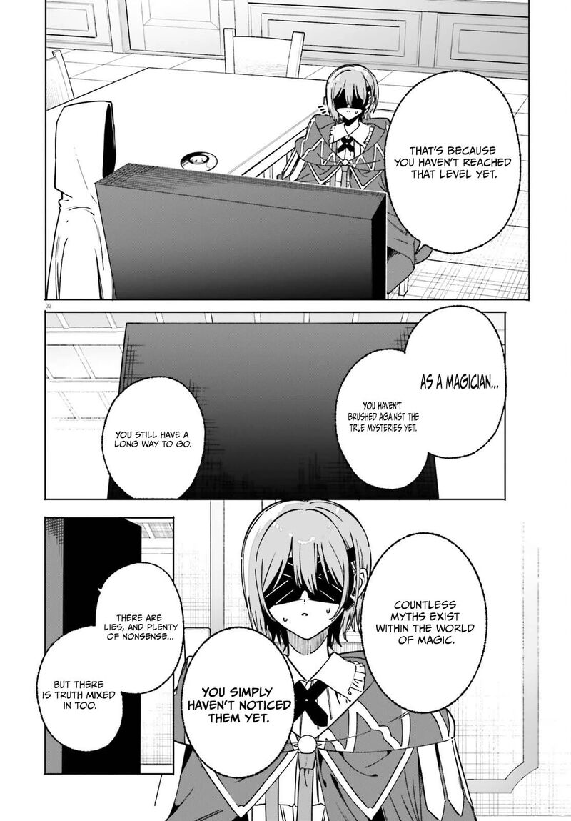 Majutsushi Kunon Wa Miete Iru 50b 10