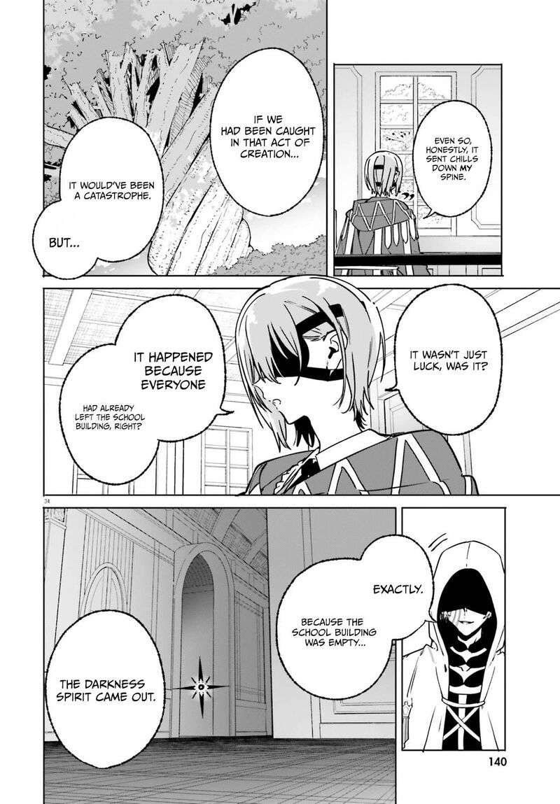 Majutsushi Kunon Wa Miete Iru 50b 12