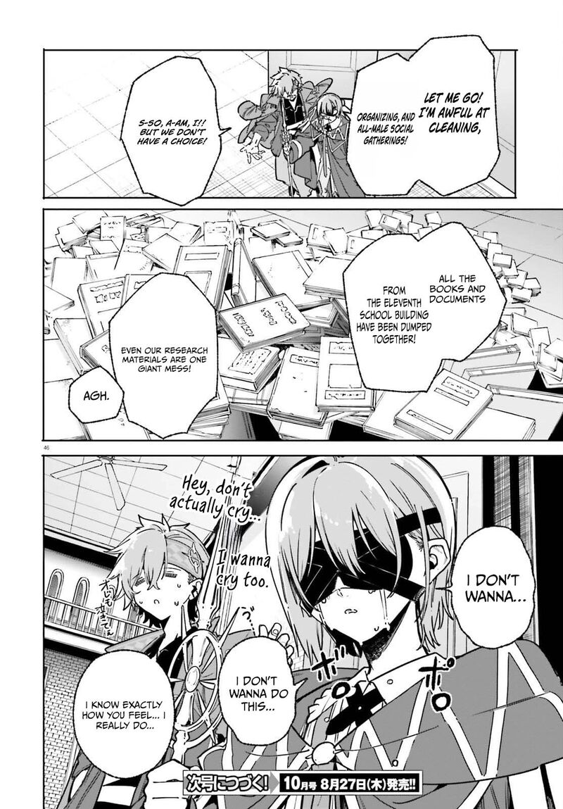 Majutsushi Kunon Wa Miete Iru 50b 24