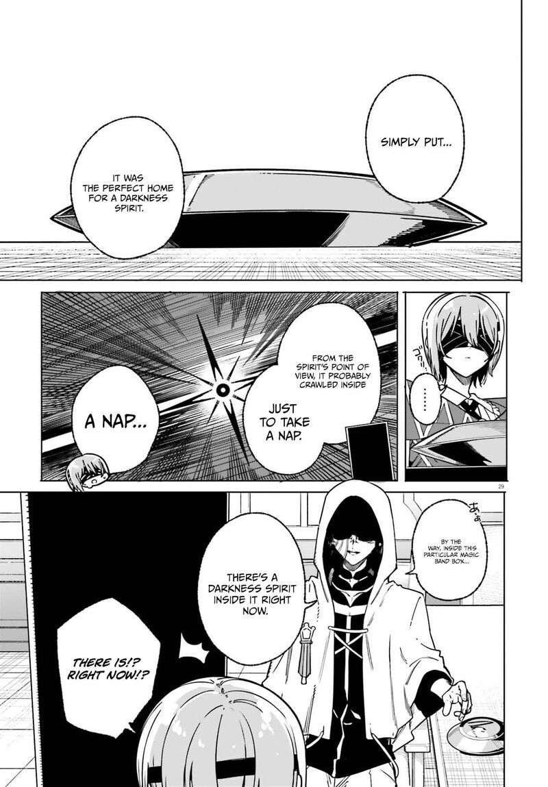 Majutsushi Kunon Wa Miete Iru 50b 7