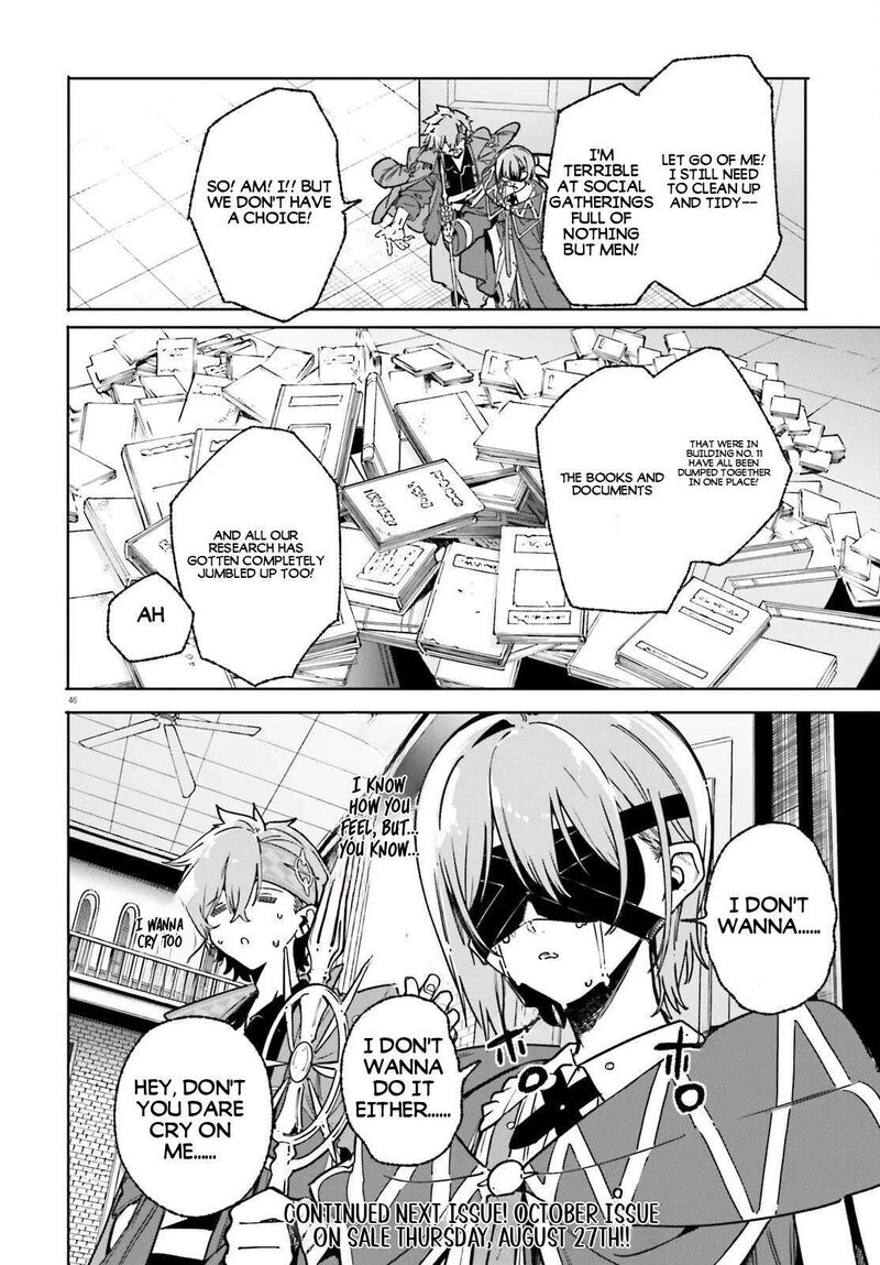 Majutsushi Kunon Wa Miete Iru 50c 13
