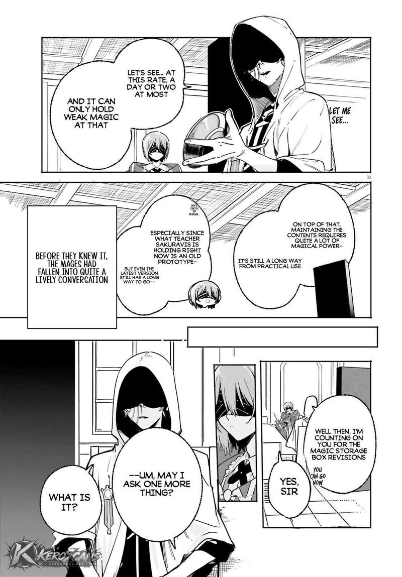 Majutsushi Kunon Wa Miete Iru 50c 6