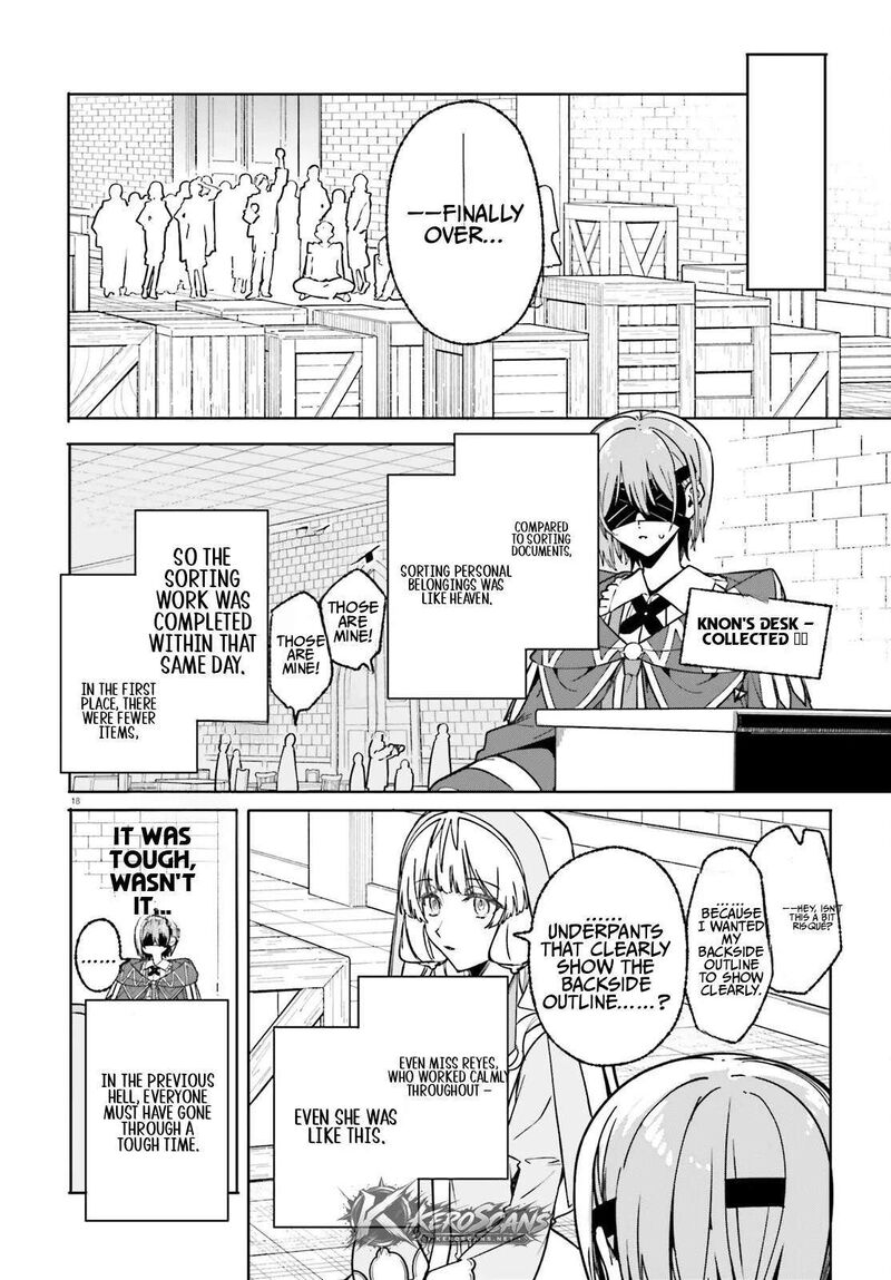 Majutsushi Kunon Wa Miete Iru 51c 5