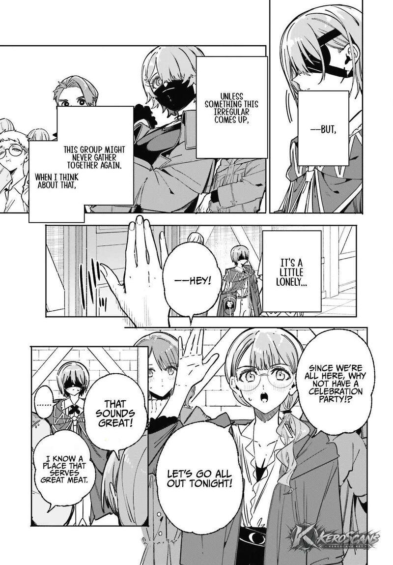 Majutsushi Kunon Wa Miete Iru 51c 6