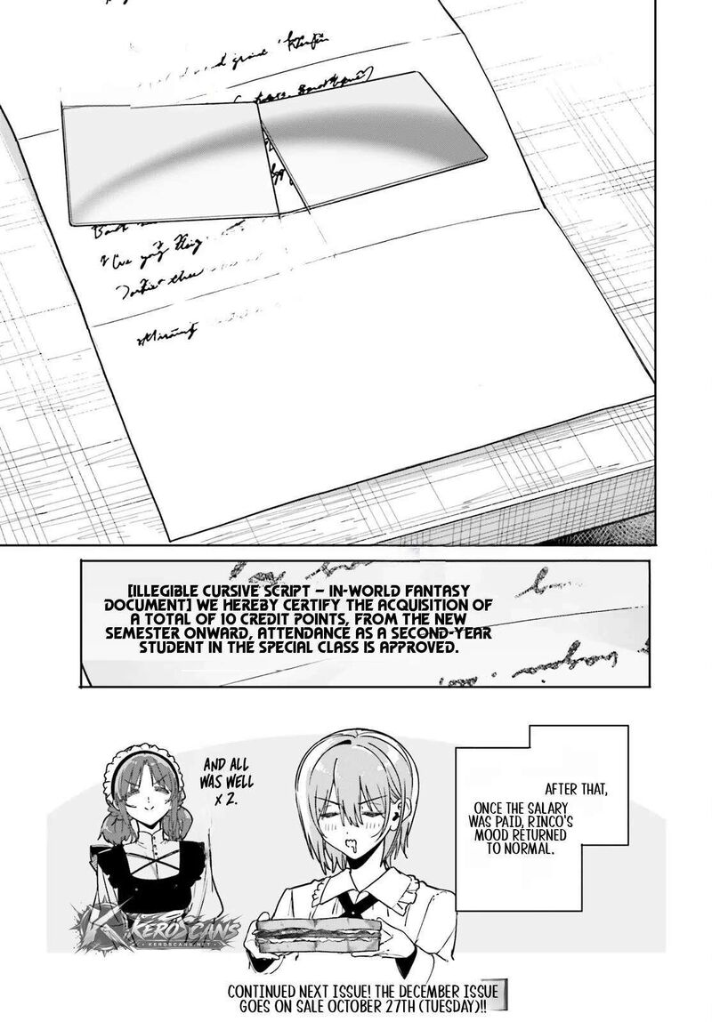 Majutsushi Kunon Wa Miete Iru 51c 8