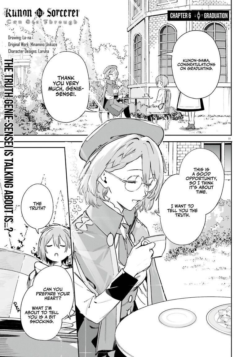 Majutsushi Kunon Wa Miete Iru 6 2