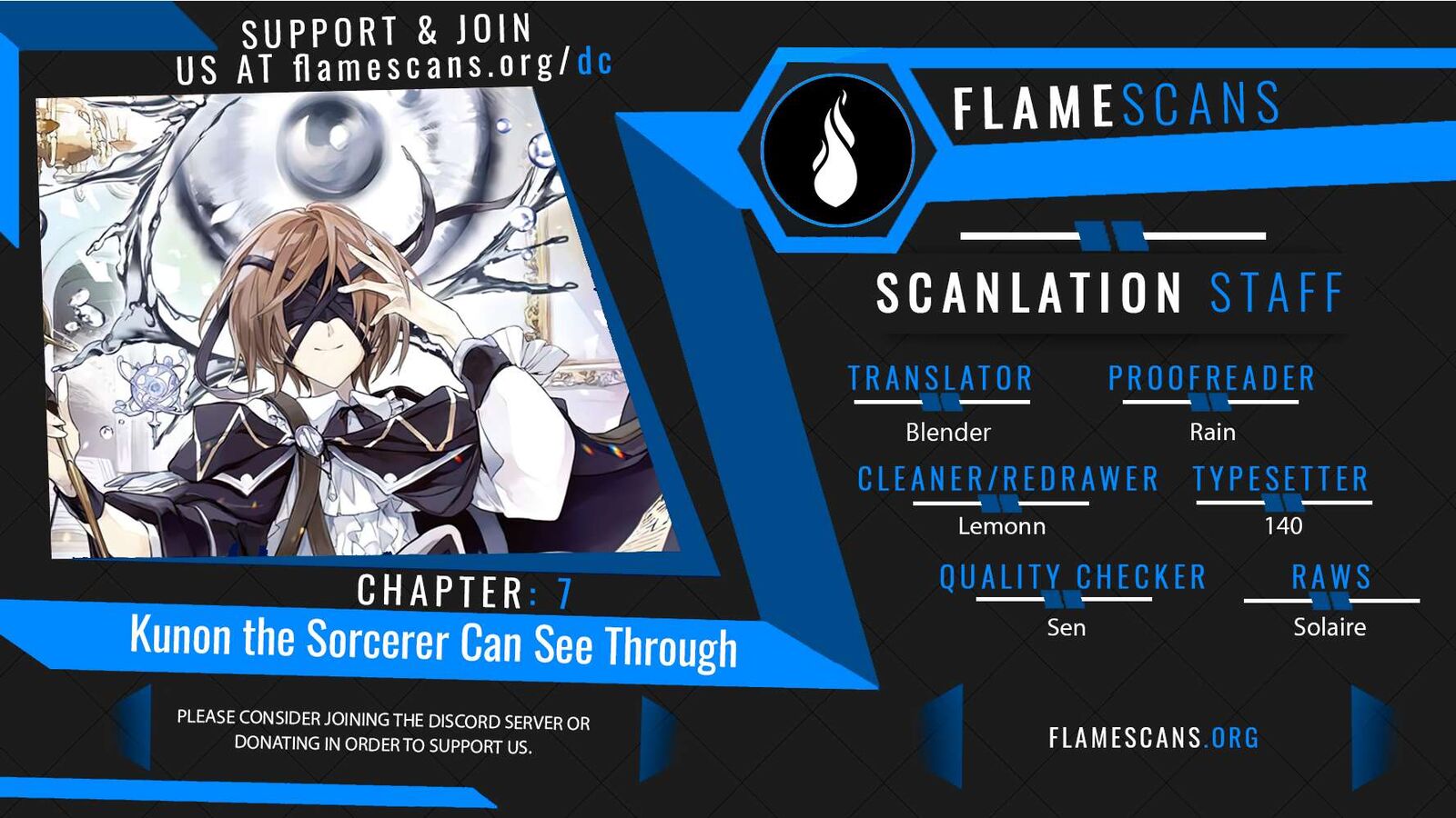 Majutsushi Kunon Wa Miete Iru 7 1