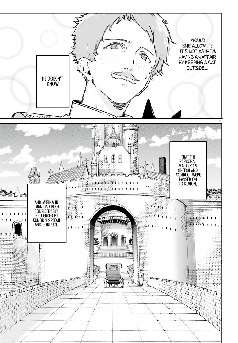 Majutsushi Kunon Wa Miete Iru 7 12