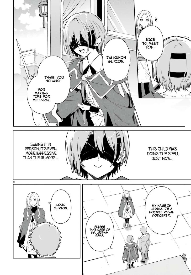 Majutsushi Kunon Wa Miete Iru 7 17