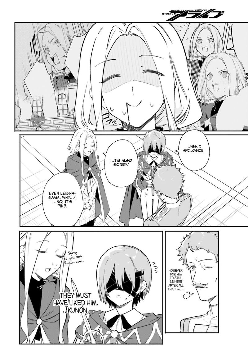 Majutsushi Kunon Wa Miete Iru 9 7