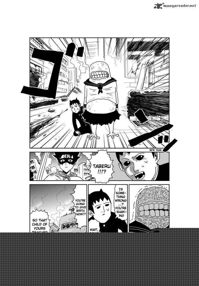 Makai No Ossan 349 2