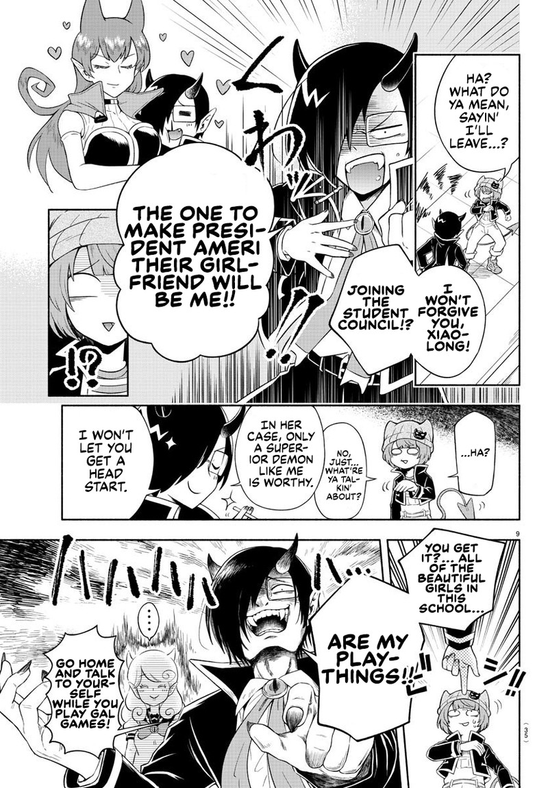 Makai No Shuyaku Wa Wareware Da 1 10