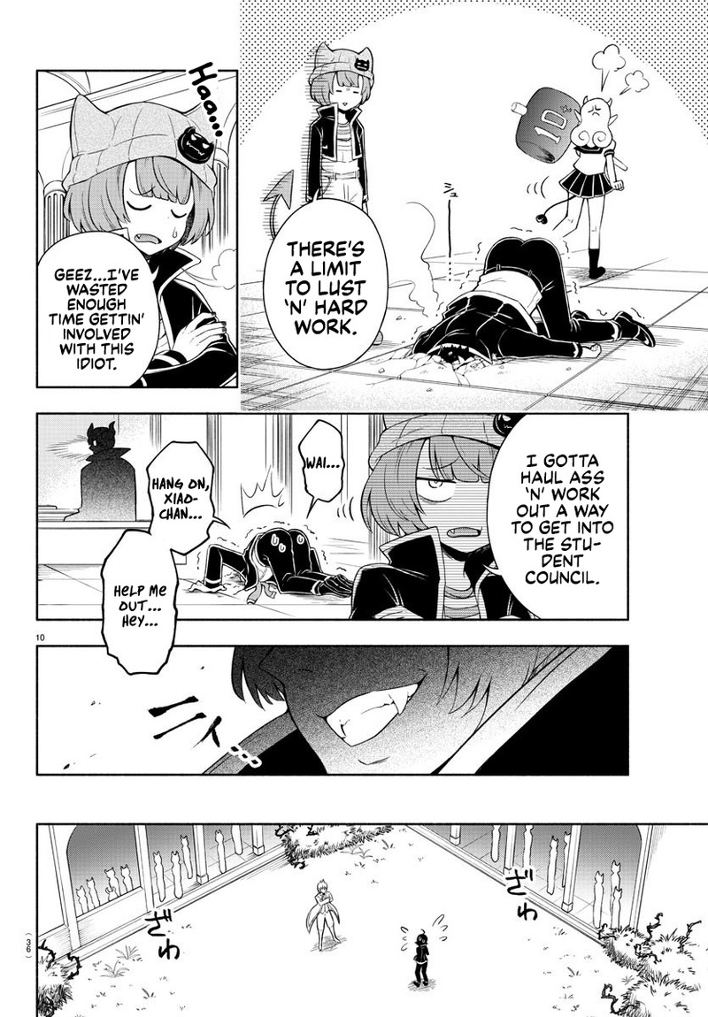 Makai No Shuyaku Wa Wareware Da 1 11