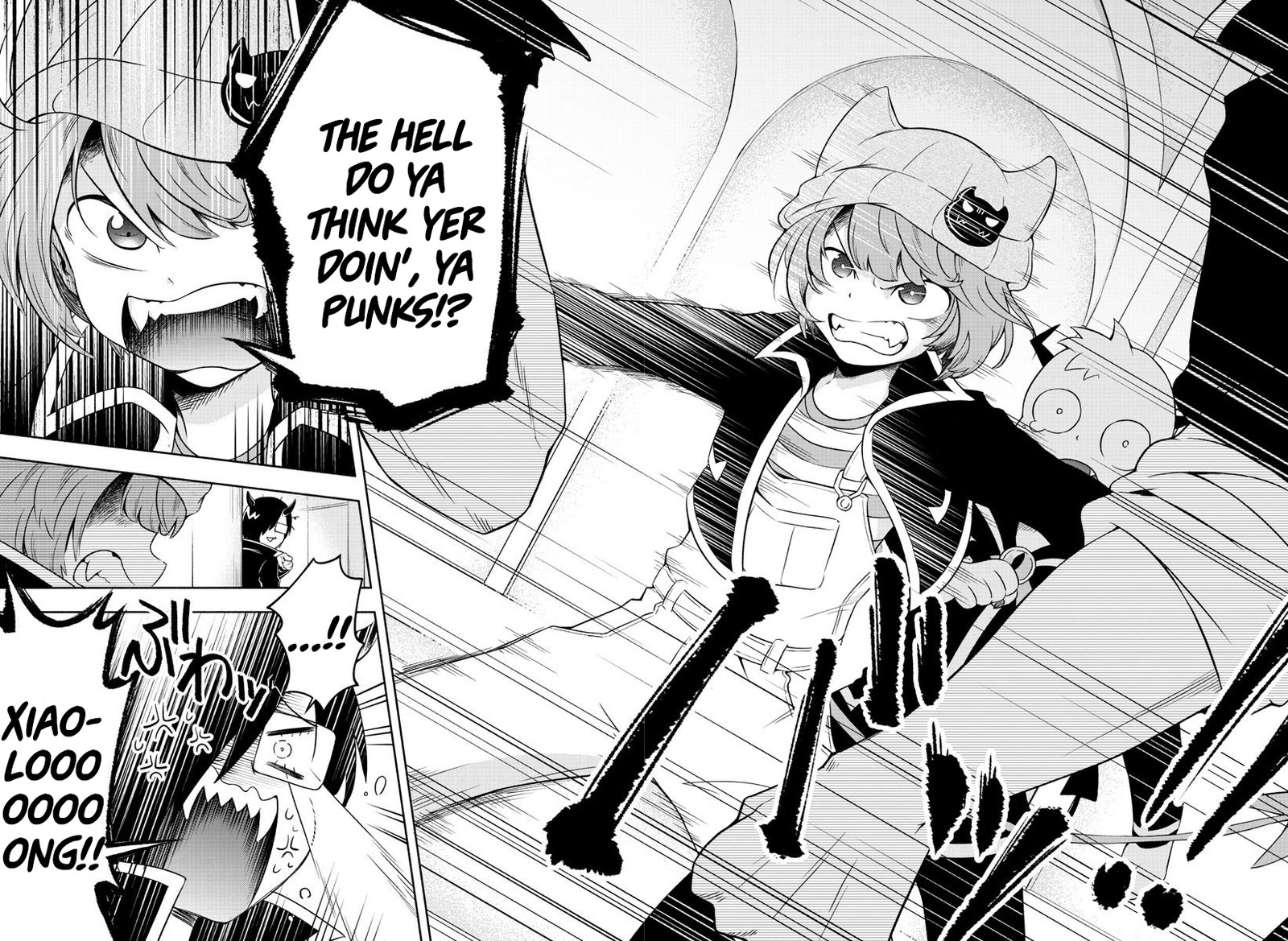 Makai No Shuyaku Wa Wareware Da 1 15