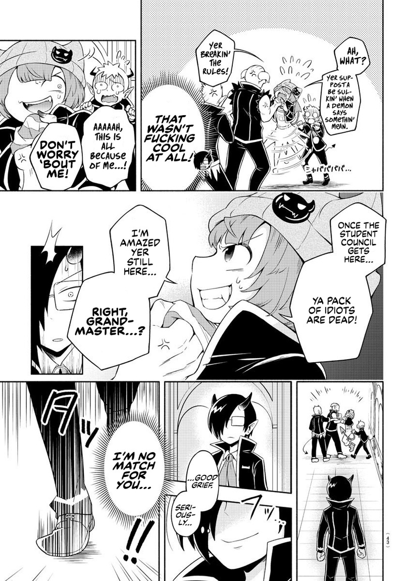 Makai No Shuyaku Wa Wareware Da 1 17