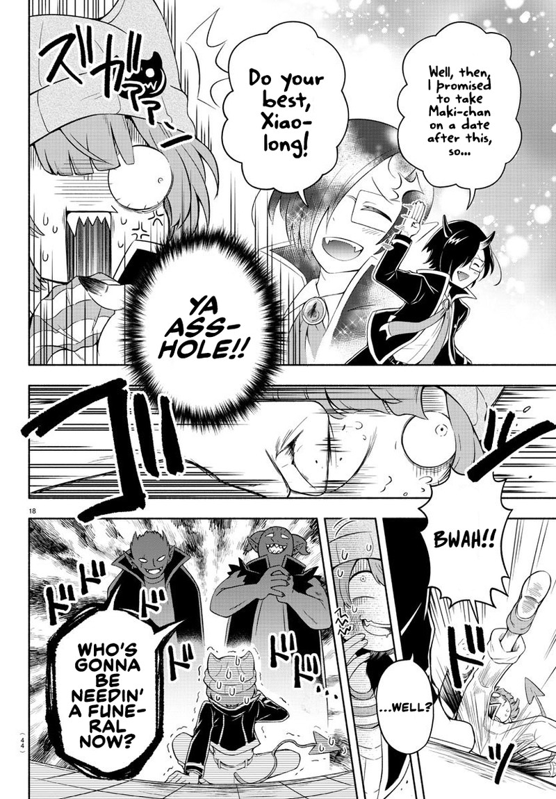 Makai No Shuyaku Wa Wareware Da 1 18