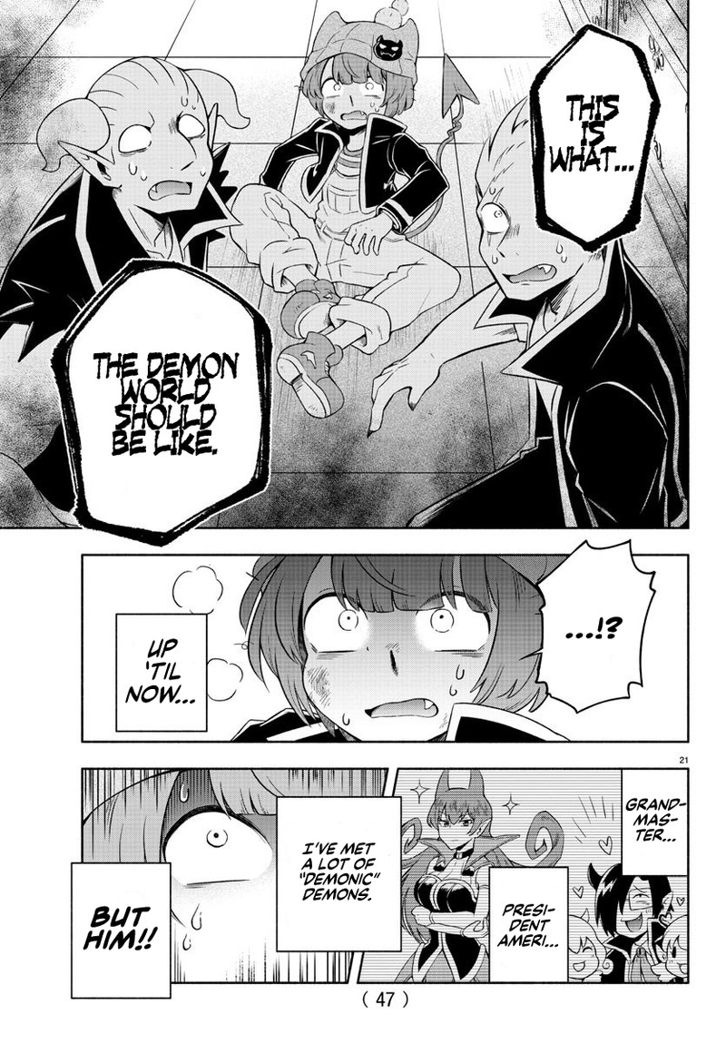 Makai No Shuyaku Wa Wareware Da 1 21