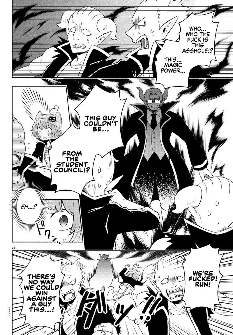Makai No Shuyaku Wa Wareware Da 1 23