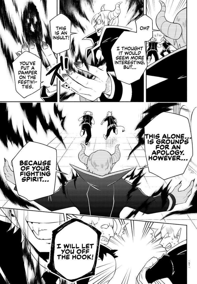 Makai No Shuyaku Wa Wareware Da 1 24