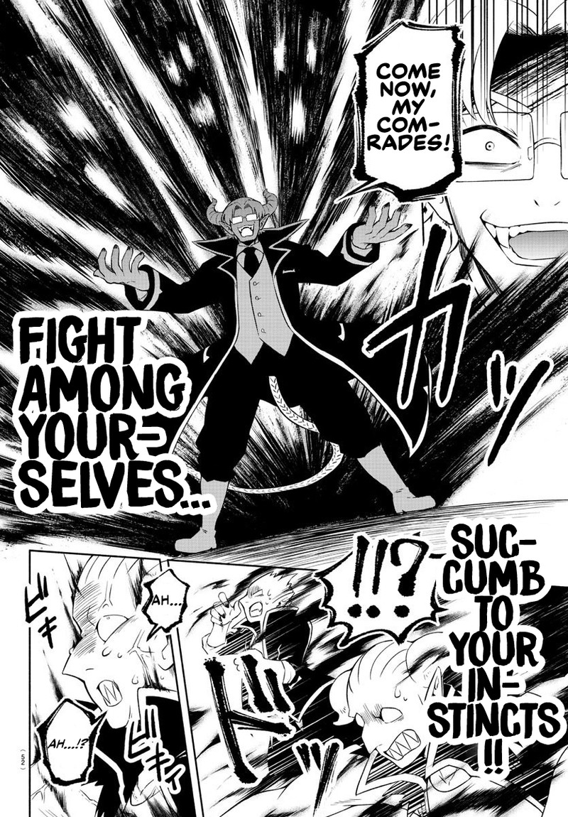 Makai No Shuyaku Wa Wareware Da 1 25