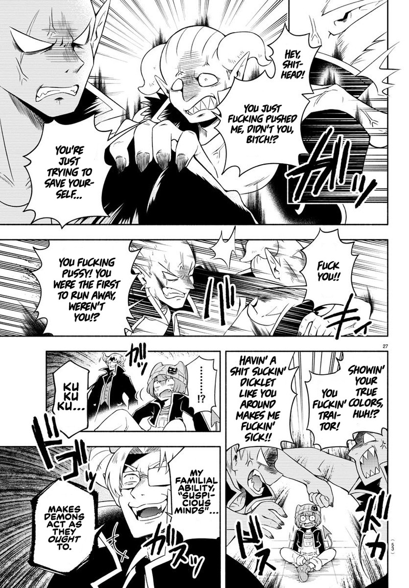 Makai No Shuyaku Wa Wareware Da 1 26