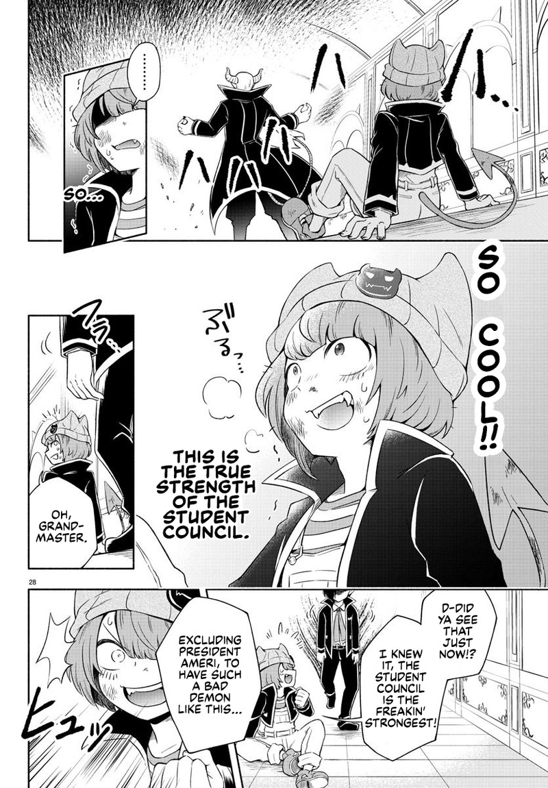 Makai No Shuyaku Wa Wareware Da 1 27